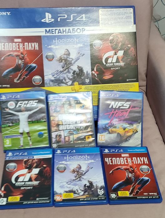 Продам PS 4 с играми