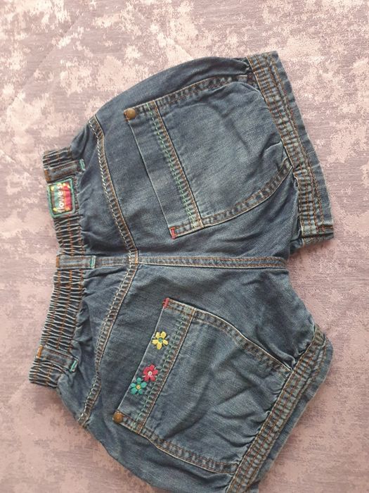 Детски къси панталони