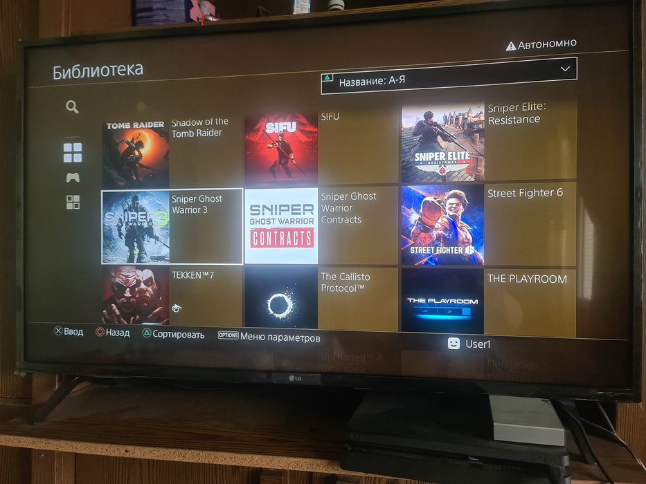 Play station 4 продается