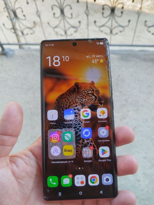 Infinix note 40 pro 12+12g 256gb