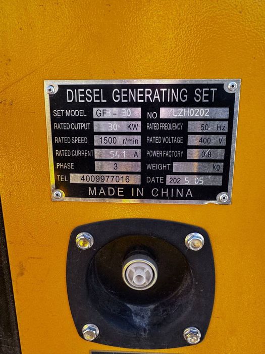 30 kw Generator sotiladi. 70 soat ishlagan.