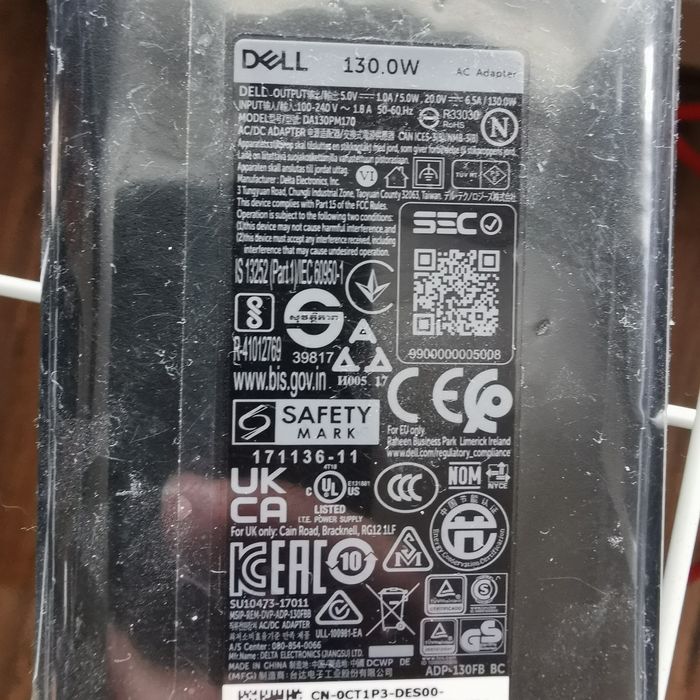 Зарядно за Dell - Type C - 130W