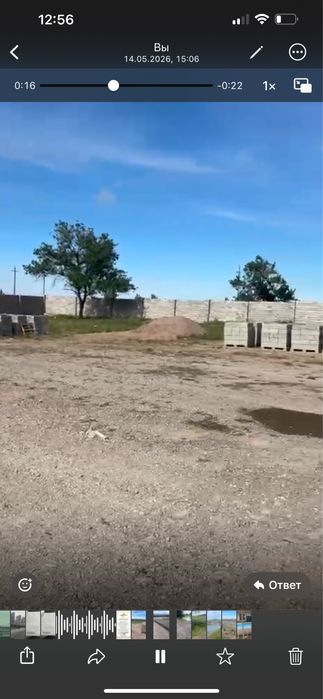 Сдам в аренду производство сплитерных блоков
