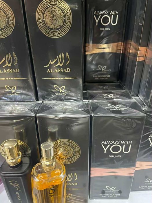 Арабски парфюми на топ цеи