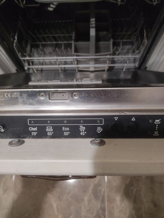 Съдомиялна машина NEFF