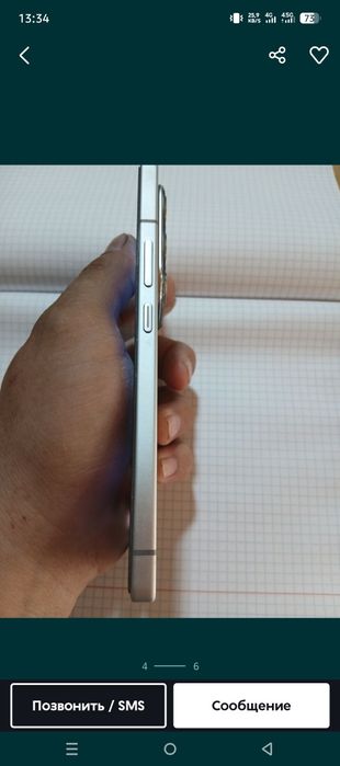 Infinix not 50 pro