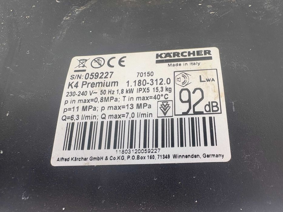 Karcher - К4 Premium / ECO