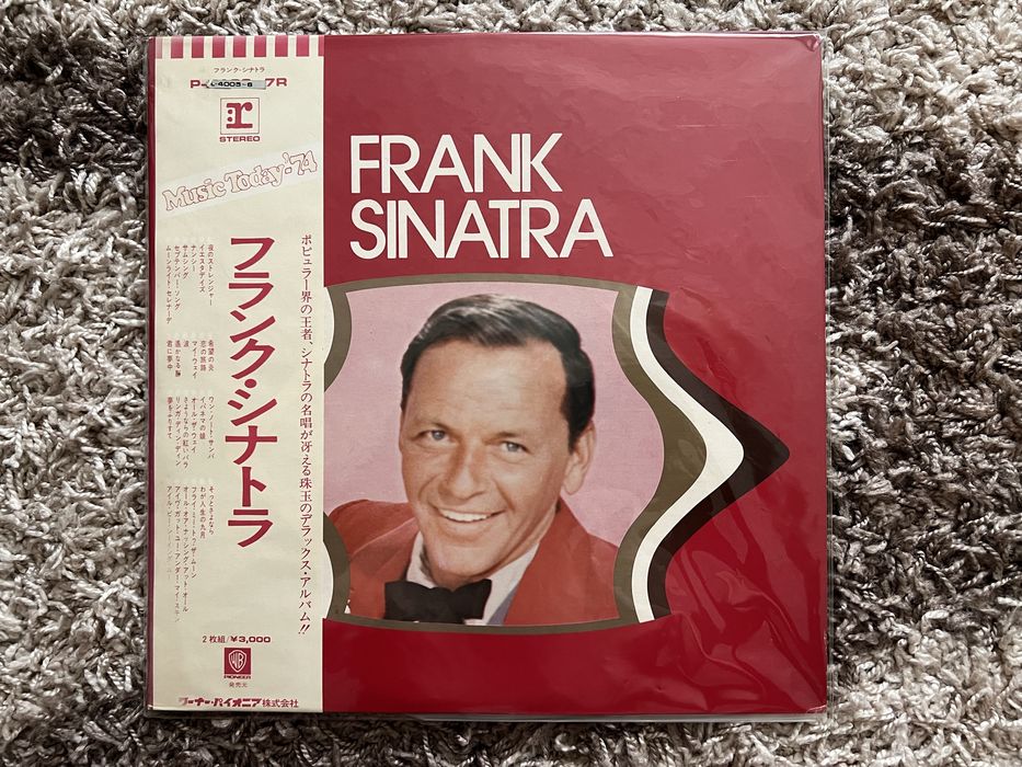 Продам виниловые пластинки