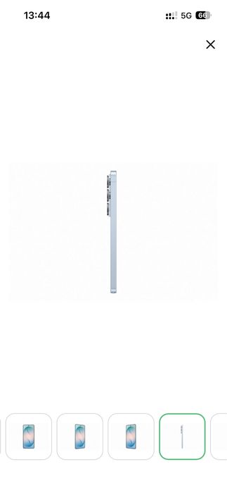 Samsung s26 ultra 5G 256Gb sky blue