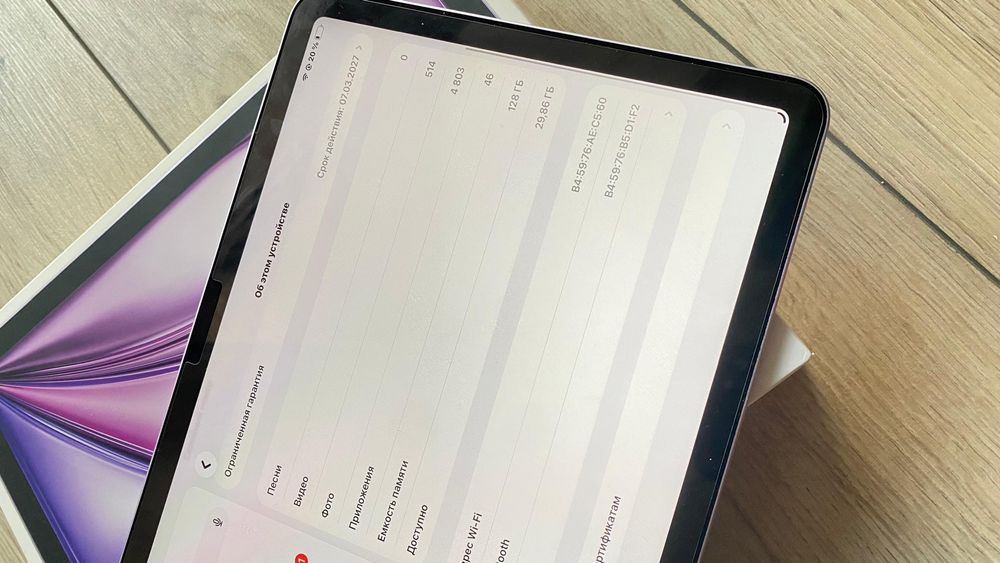 Ipad aır 11 m3 128gb