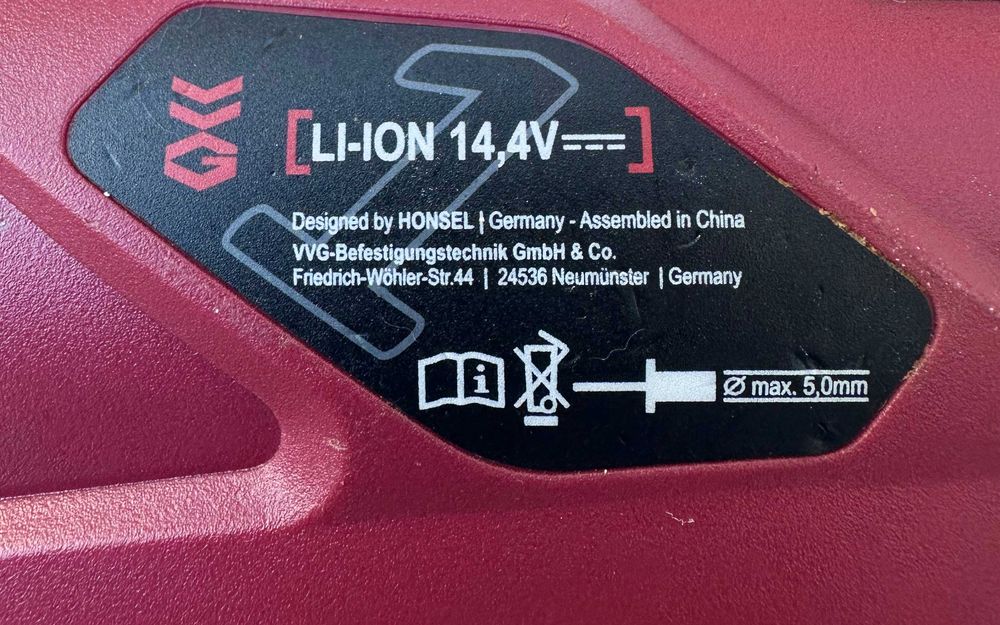 Rivdom One 14.4 Li-ion - Професионална акумулаторна нитачка като нова!