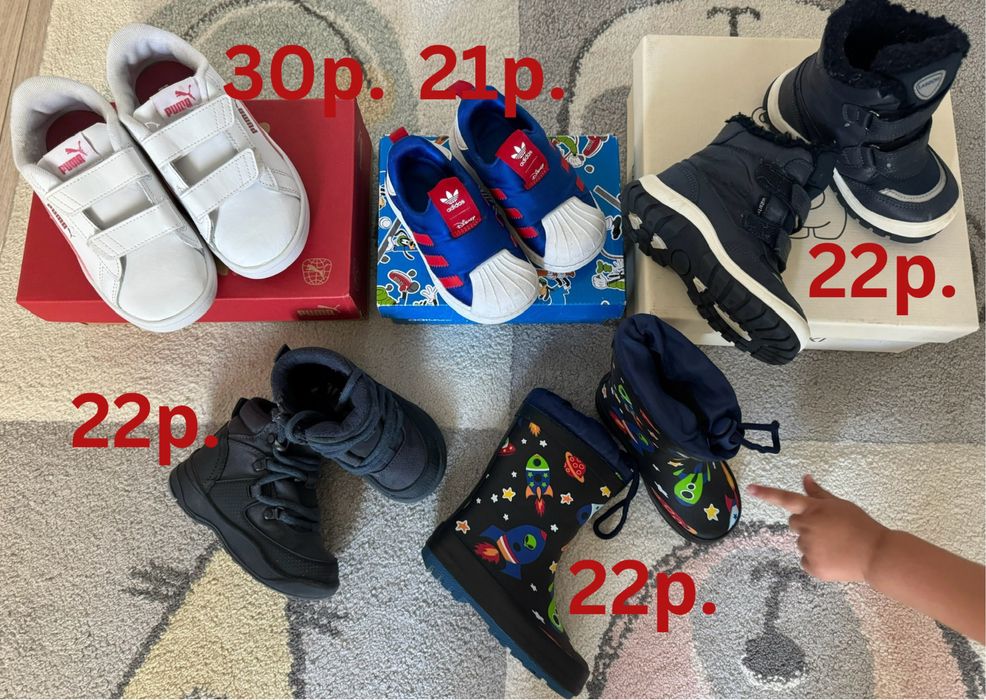 Детски обувки Puma, adidas, боти Lacoscki, Zara, гумени ботуши