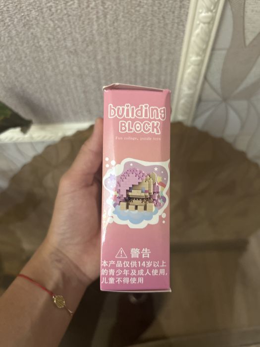 Конструктор для детей