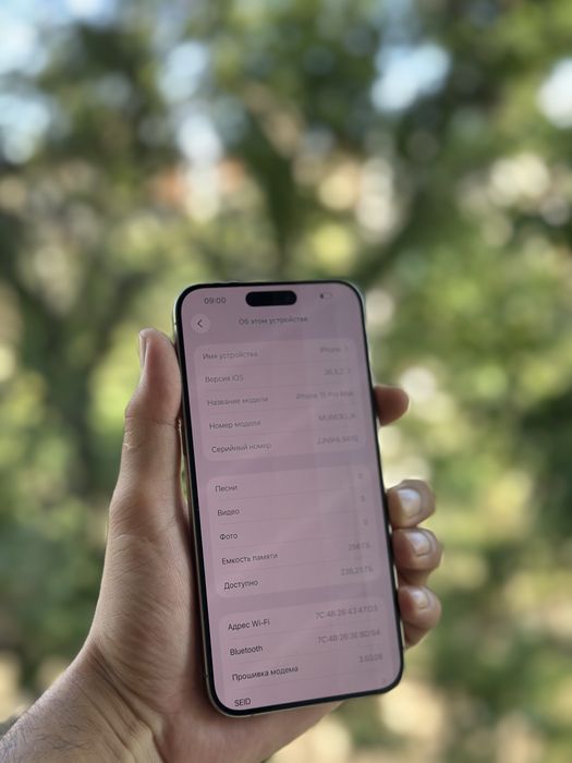 Iphone 15 Pro Max LLA