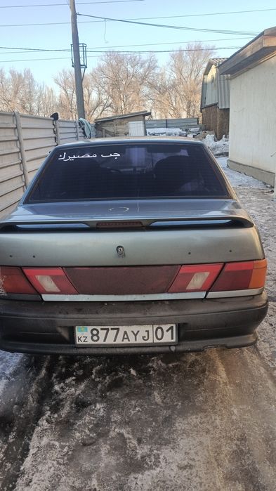 Машина жаксы журып тур