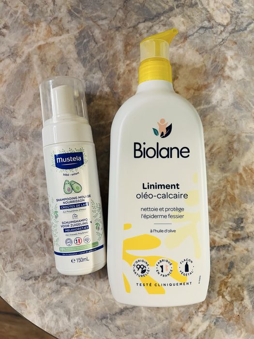 Нова небешка козметика