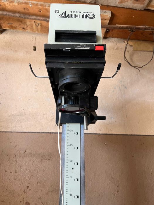 Фотоувеличител Дон-110
