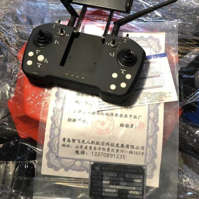 земеделски селскостопански агро дрон UAV 22 литра