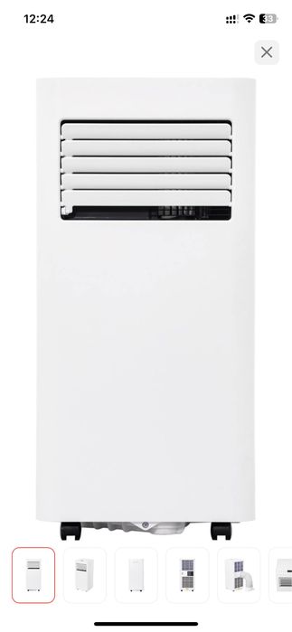 Мобильный кондиционер AVA