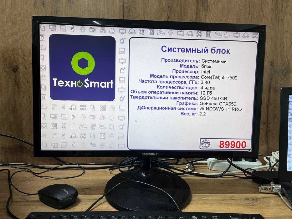 Мониторы в отличном состоянии