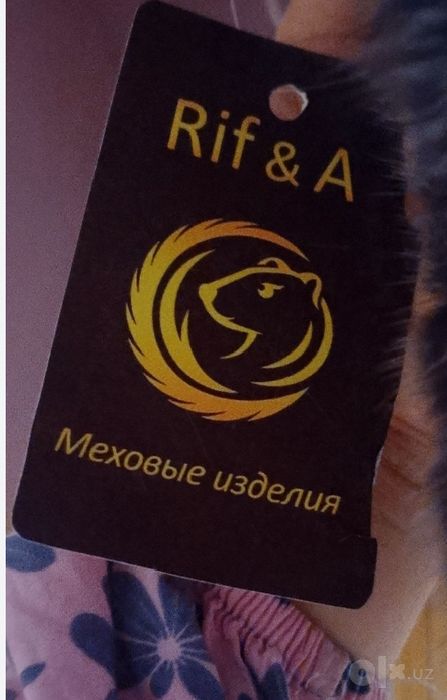 Шапка   норковая