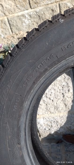 Гуми   втора употреба