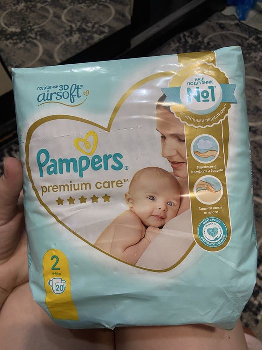 Продам памперсы Pampers