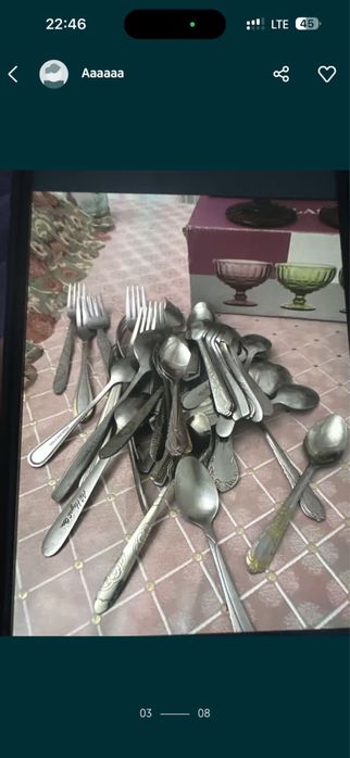 Фужер розвый 3000