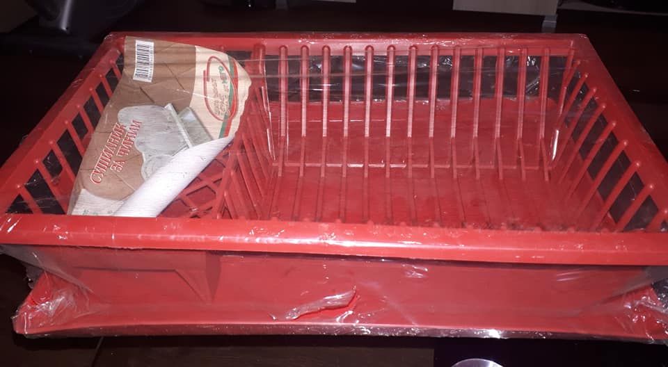 Домакински принадлежности