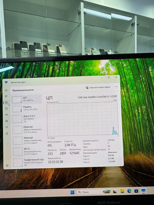 Asus VivoBook core i3-12