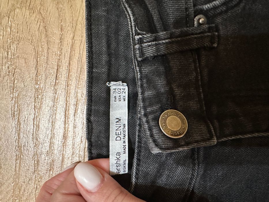 Bershka Къси панталонки