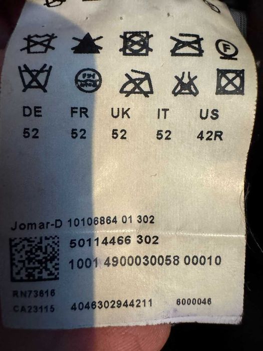 Кожено яке  Boss