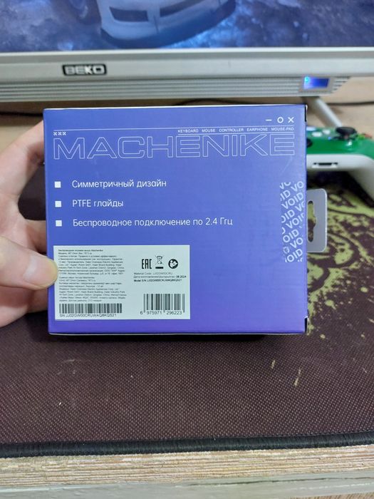 Game Mouse Machenike M7 Pro