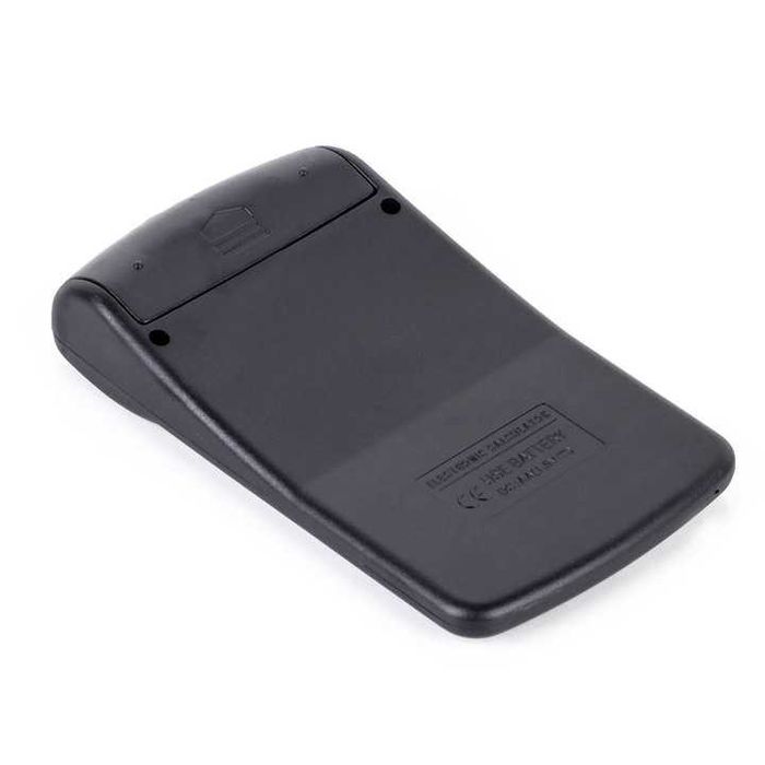 НОВ ДЖОБЕН КАЛКУЛАТОР. ЕЛКА. КАЛКУЛАТОРИ. Елки. elki elka. kalkulator.