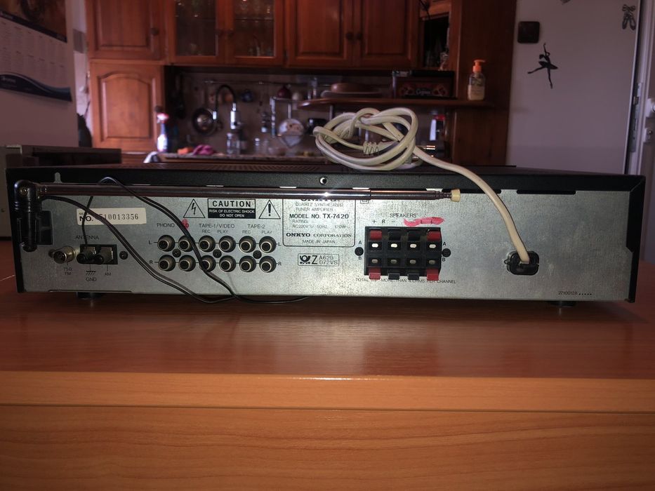 Усилвател Onkyo TX-7420
