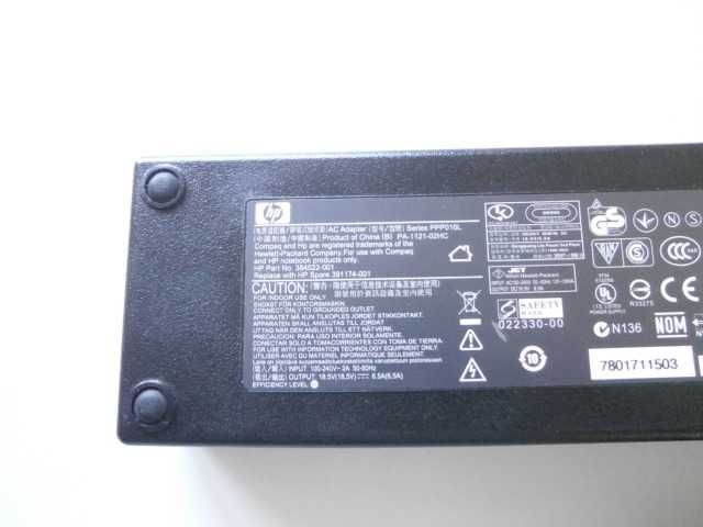 Захранване HP 120W