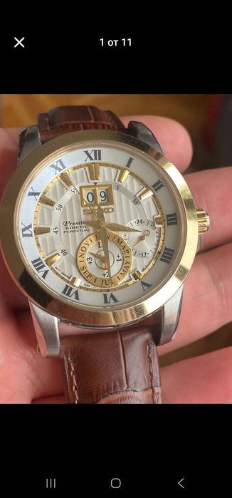 Продавам часовник Seiko