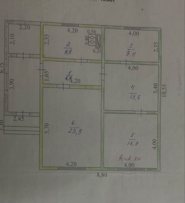 Дом ұй в Жетігене