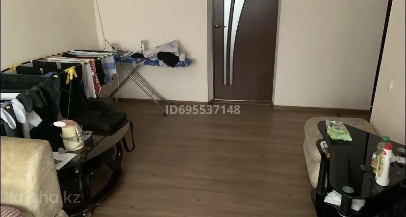 Нужен Парень на Подселение