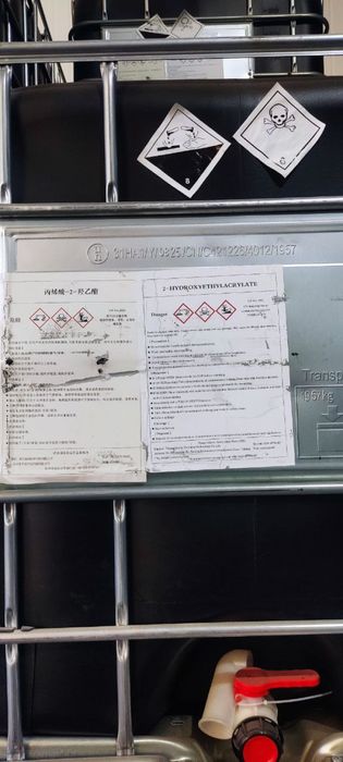 2HEA - 2 - Гидроксиэтидакрилат