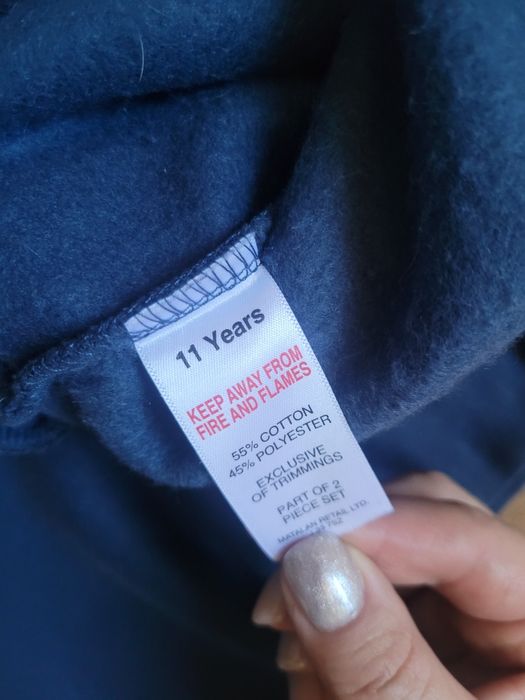 Lot pantaloni baiat 11ani