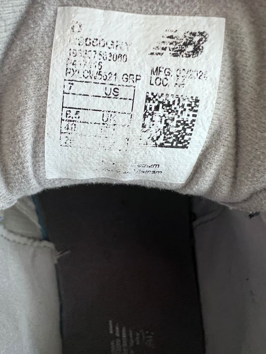 Маратонки New Balance