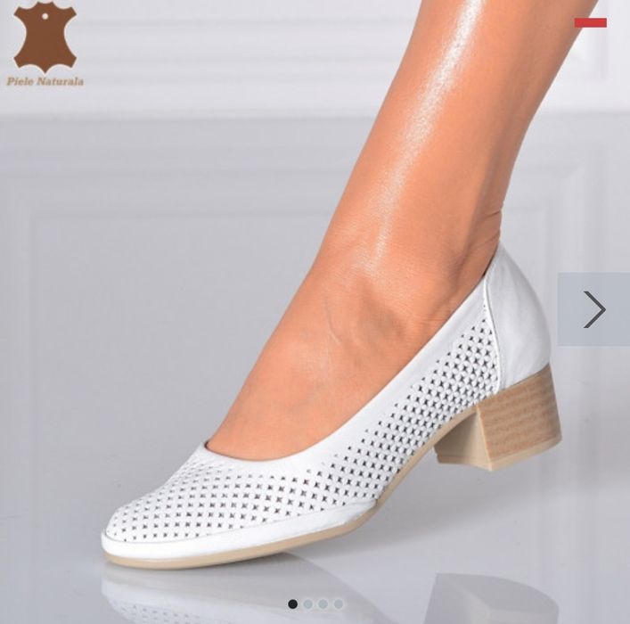 Бели обувки естествена кожа