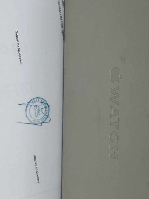 KATO НОВ Apple watch Ultra Cell EMAG 2024 Green