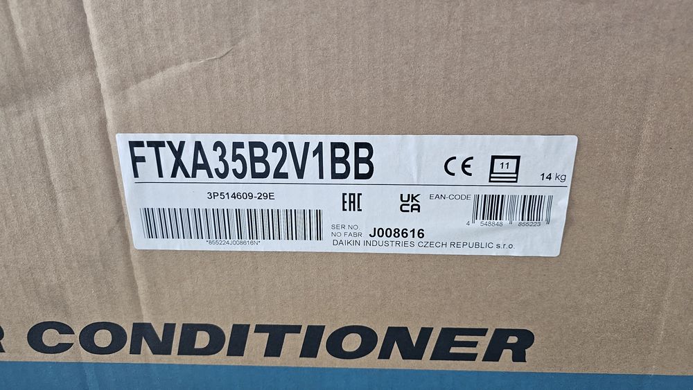 Инверторен климатик Daikin Stylish FTXA35 + RXM35A 12ка А+++ черен дизайнерски