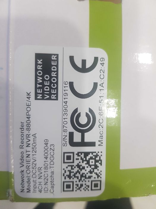 Orient NVR-8804POE/4K