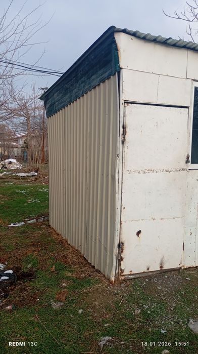 Кучма дукон сотилади