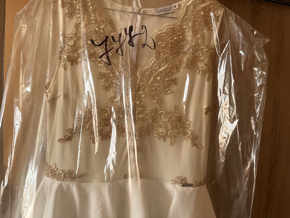 Официална нова рокля