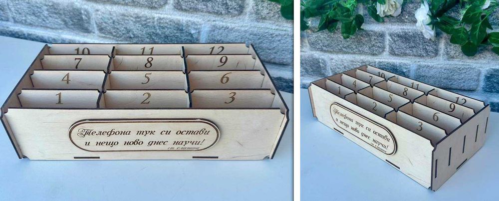 Кутия-органайзер за телефони с 12/15/18/21/24/27 или 30 отделения