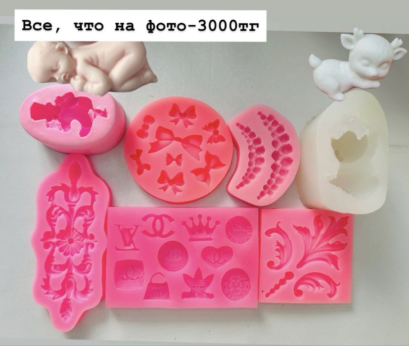 Продам наборы для кондитера